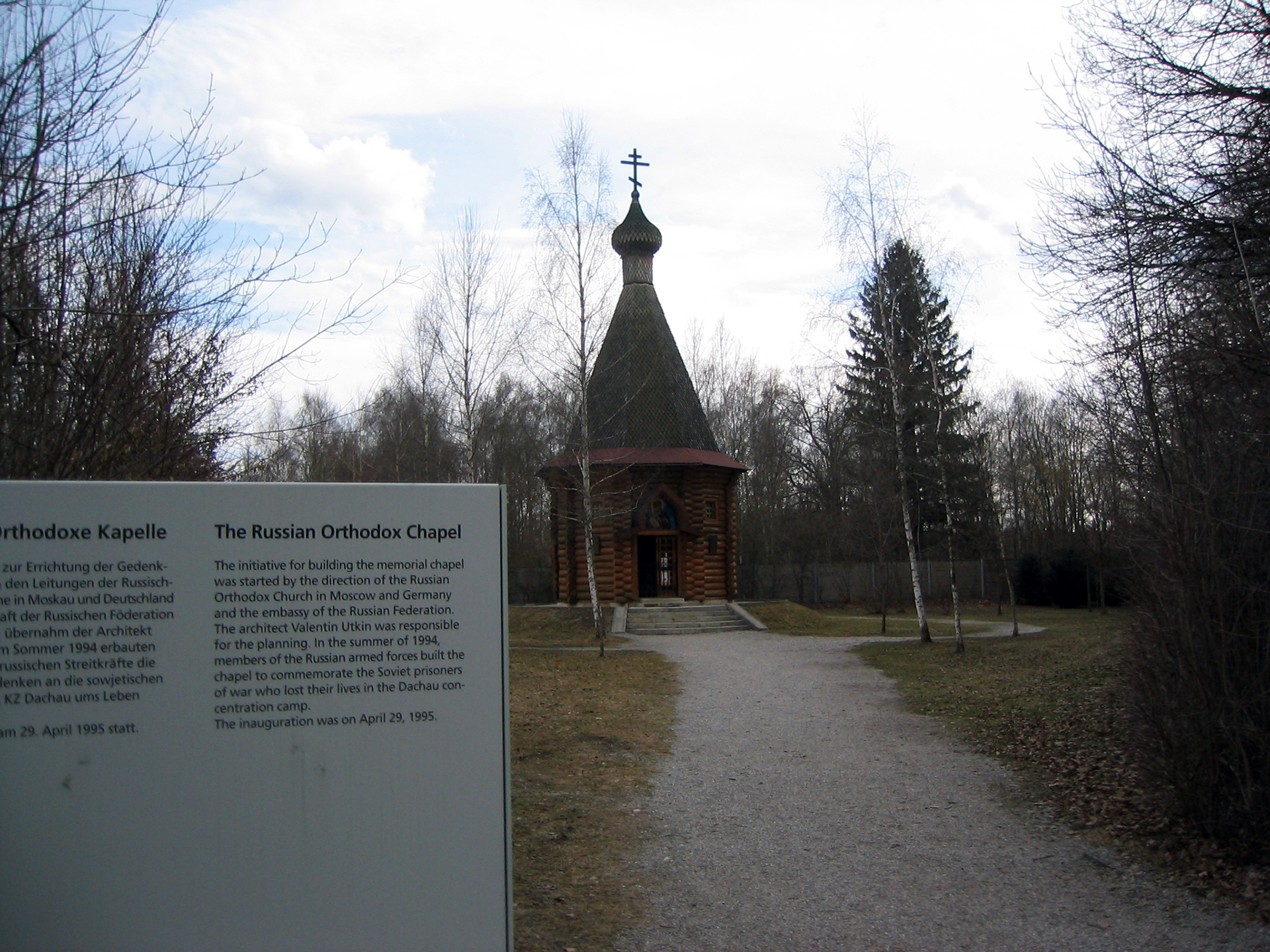 Dachau 2006