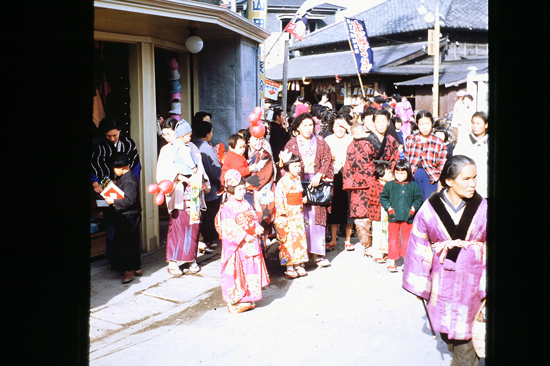 Japan 1954